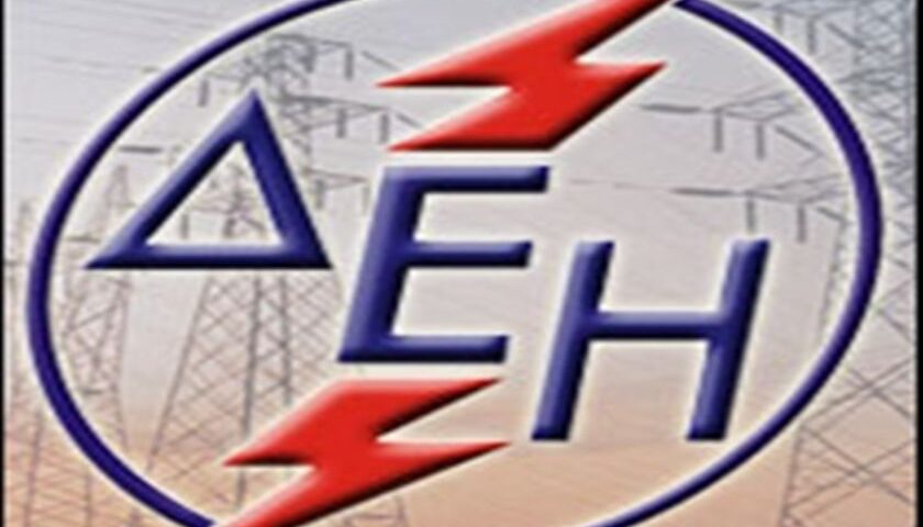 υπερχρεωμένα, νοικοκυριά