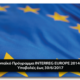 INTERREG-EUROPE-2014-2020