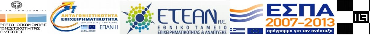 epidotisi espa