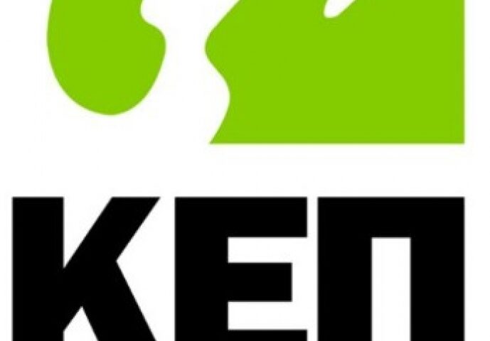 κεπ