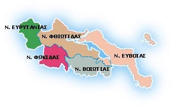 στερεά, ελλάδα, περιφέρεια