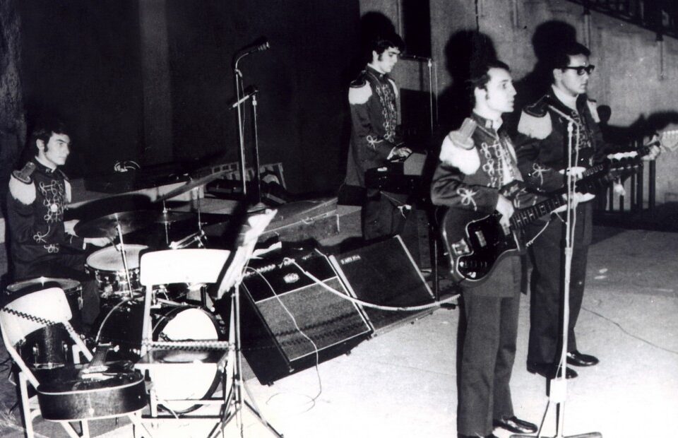 εσπα 2016 7. συγκροτήματα,