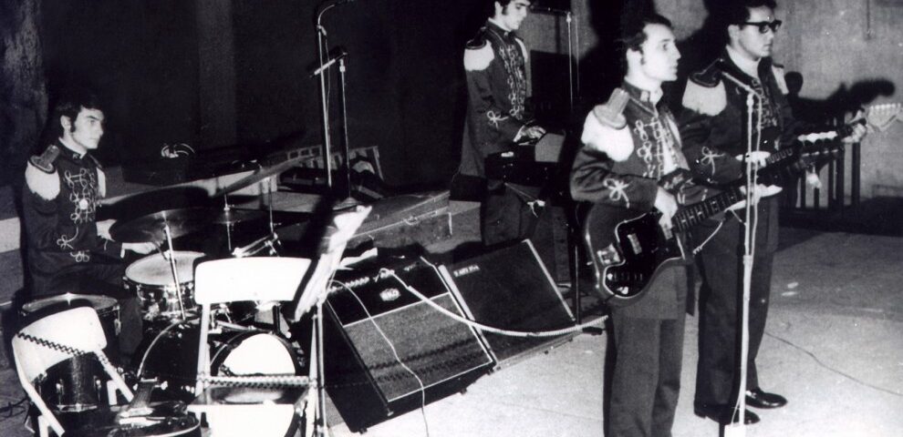 εσπα 2016 7. συγκροτήματα,