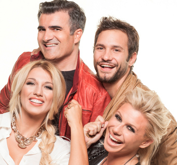 ESPA 2016 GR xara2-570_0