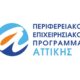 espa dimon ilf consulting