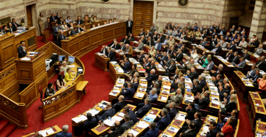 Ψηφίστηκε-με-153-«ναι»-το-πολυνομοσχέδιο-στη-Βουλή