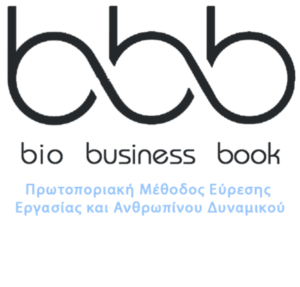 bbb-bio business book